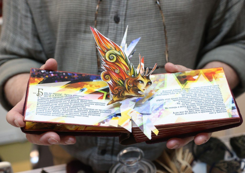 «Книги живут»: какие новинки ждут читателей на ярмарке в Экспоцентре